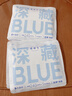 她研社深藏blue卫生巾日用240mm*4片超薄透气姨妈巾京东自营试用 实拍图