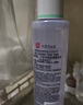 大宝水凝保湿柔肤水150ml*2爽肤水乳保湿男女补水面部护肤品 实拍图