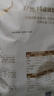 良品铺子什锦麻花500g办公室早餐休闲零食品独立包装糕点点心下午茶代餐 实拍图