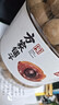 方家铺子7A严选桂圆干1kg 2斤龙眼干果径27mm 核小肉厚 带壳桂圆肉泡茶 实拍图