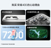 荣耀400 AI 2亿超清写真人像 7200mAh青海湖大电池 12+512 幻夜黑 5G AI 新款 学生 拍照手机 国家补贴 实拍图