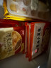 三全中式早餐半成品点心包子馄饨手抓饼速冻家庭早晚餐夜宵 猪肉灌汤小笼包268g(12只） 实拍图