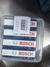 博世（BOSCH）标准型火花塞5520四支大众宝来朗逸捷达桑塔纳速腾朗行POLO高尔夫 实拍图