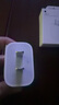 Apple/苹果 20W USB-C充电器  type-c充电器苹果手机充电器原装手机快充头 苹果17手机充电器 实拍图