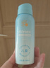 海龟爸爸儿童防晒啫喱50g+防晒喷雾100ml 实拍图