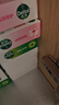 滴露（Dettol）香皂柑橘115g*3块 肥皂洗澡洗手抑菌沐浴洗脸 男士女士儿童可用 实拍图