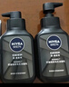 妮维雅（NIVEA）男士洗面奶保湿收缩毛孔深黑DEEP控油细致毛孔洁面双支套装 实拍图