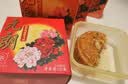 元朗月饼散装 双蛋黄白莲蓉广式咸香火腿五仁 广东广州中秋节送礼品 火腿五仁150gX1 实拍图