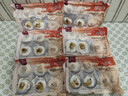 獐子岛 冷冻蒜蓉粉丝扇贝1.2kg 36只 虾夷扇贝 家庭礼盒装 海鲜烧烤食材 实拍图