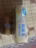 上海香皂硫磺皂肥皂除螨沐浴洗澡洗头洗脸洗发控油硫磺沐浴男130g 实拍图
