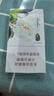 贝飞达 双歧杆菌三联活菌肠溶胶囊 210mg*36粒 肠道菌群失调引起的急慢性腹泻 便秘 消化不良 3盒（申通物流） 实拍图