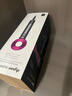 戴森（DYSON）HD15 高速吹风机 Dyson Supersonic 电吹风 负离子 速干护发礼  礼物推荐 HD15 紫红色 实拍图