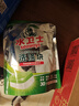 水卫士洗碗机专用洗碗块30块多效合一洗碗机洗涤清洁剂洗碗粉洗碗盐300g 实拍图
