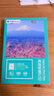 富士（FUJIFILM）RC俏彩相纸6寸/4R绒面240克100张喷墨打印相纸相片纸影楼照片打印纸 盒装 实拍图