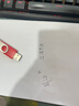 DM大迈 32GB USB3.2 U盘 高速电脑办公u盘 车载系统音乐大容量优盘 PD238 实拍图