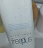 芙丽芳丝（Freeplus）洗面奶男女士氨基酸洁面乳100g 实拍图