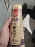 裕湘面条 特一碱水面 凉面碱水面条450g  实拍图