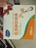海氏海诺碘伏碘酒消毒液棉签棒 100支独立包装碘伏棉签婴儿护脐带肚脐碘酊 实拍图