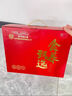 同仁堂五谷粉礼盒八珍粉黑芝麻核桃黑豆粉代餐父母老人老师中秋礼盒礼品 实拍图