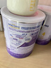 雀巢（Nestle）能恩启护适度水解2HMO婴幼儿奶粉4段800g/罐 3岁以上低敏免疫力 实拍图