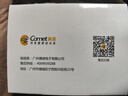 科密(comet)无线扫码扫描枪 药品追溯超市收银支付收款医保 仓库快递物流盘点一二维码条码扫描器 三星 实拍图