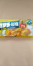 好侍（House）百梦多咖喱块 微辣 100g/盒 日式块状咖喱调味料  2-4人份 实拍图