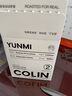 柯林咖啡单一产地精品挂耳咖啡中国云南普洱蜜处理 2号云蜜浅度烘焙10袋 实拍图
