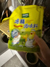 太太乐  鸡精 三鲜标准 加倍提鲜  180g（加嘴装） 实拍图