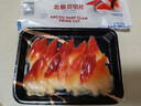 Clearwater 加拿大二去（去边去内脏）北极贝切片100g 0添加不含沙解冻即食 实拍图