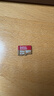 闪迪（SanDisk）512GB TF(MicroSD)内存卡 4K极速金卡A2 V30 U3行车记录仪 运动相机无人机 监控存储卡 读190MB/s 实拍图