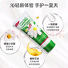 HERBACIN好本清德国小甘菊清爽护手霜20ml  嫩滑补水 便携装 送礼伴手礼 实拍图