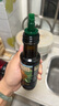 爷爷的农场特级初榨橄榄油120ml 100%纯橄榄油冷榨食用油热炒凉拌 实拍图