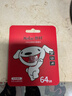 朗科（Netac）＆JOY联名款 64GB TF(MicroSD)存储卡 A1 U3 C10 读速100MB/s行车记录仪＆安防监控摄像内存卡 实拍图