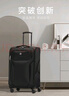 SUISSEWIN 祥兴拉杆布箱耐磨防刮牛津布28英寸大容量旅行托运轻便行李箱黑 实拍图