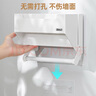 dehub厨房置物架简约保鲜膜收纳架冰箱挂架厨房免打孔纸巾架卷纸架分隔 保鲜膜收纳架 实拍图