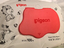 贝亲（Pigeon）新生婴儿手口柔湿巾加厚擦口擦手擦屁屁湿纸巾婴儿专用 100抽*6包 实拍图
