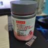 诺特兰德维C+E+烟酰胺+雨生红球藻+葡萄籽片【30片/瓶*3瓶】甜橙味维生素 实拍图