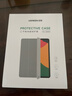 绿联适用iPad11/10保护套带笔槽11英寸2025款A16芯片iPad11保护壳全包透明苹果平板支架轻薄防弯灰色 实拍图