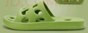 洁丽雅浴室拖鞋男夏季室内家居洗澡卫生间漏水静音防滑防臭凉拖男士家用 绿色 42-43 【标准码】 实拍图