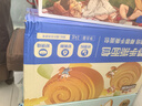 三只松鼠椰蓉手撕面包 早餐点心休闲零食酵母代餐饱腹食品整箱1000g/箱 实拍图
