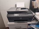 惠普（HP）538 彩色无线连供大印量多功能家用喷墨打印机自动输稿 家庭打印  （打印复印扫描） 实拍图