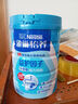 雀巢（Nestle）怡养健心鱼油中老年奶粉高钙400g袋装成人奶粉 送礼送长辈 实拍图