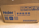 海尔（Haier）小红花套系喵星人手持挂烫机吾皇猫联名款23g/min大蒸汽120ml透明水箱小型便携折叠礼物HY-MC12H 实拍图