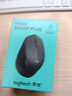 罗技（Logitech）M221轻音鼠标 无线鼠标 办公鼠标 对称鼠标 带无线微型接收器 茱萸粉 实拍图