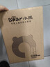 小熊（Bear）【银离子抑菌】加湿器家用大雾量 卧室婴儿轻音空气空调加湿器 办公室桌面小型国家补贴JSQ-Z50G2 实拍图