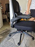 黑白调P1二代人体工学椅电脑椅子人工力学座椅久坐办公电竞椅学习椅国补 实拍图