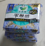 乐而雅花王【老爸抽检】零触感夜用卫生巾组合30cm32片姨妈巾京东自营 实拍图