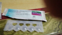 【原研进口】[普米克令舒] 吸入用布地奈德混悬液2ml:1mg**30支/盒 2盒装 实拍图