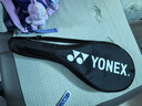 YONEX尤尼克斯网球拍初学训练ELITE松石绿G1已穿线附手胶网球训练器 实拍图