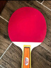 双鱼乒乓球拍直拍双拍套装 初学者兵兵球拍2只装附3球 026A  实拍图